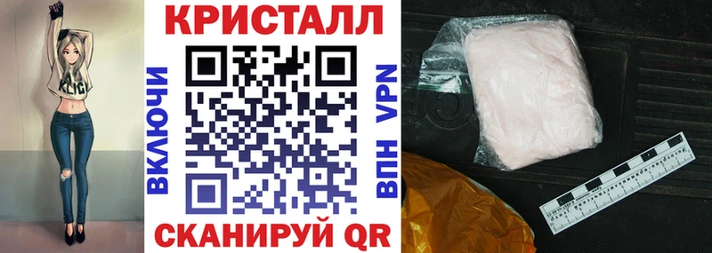 АМФ 98% купить Оленегорск