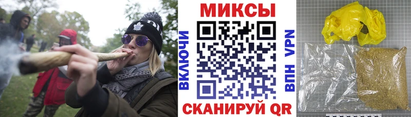 БУТИРАТ вода  Оленегорск 