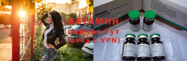 кокаин Нея