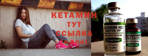 кокаин Нея