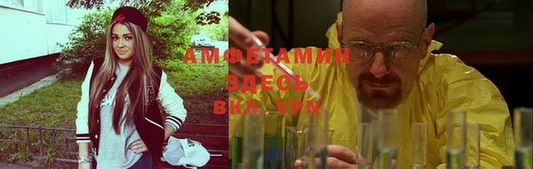 кокаин Нея
