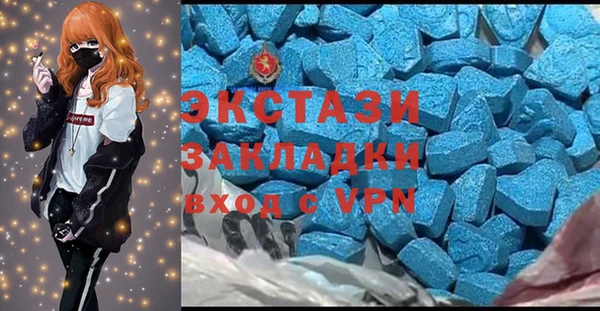 меф Нефтегорск