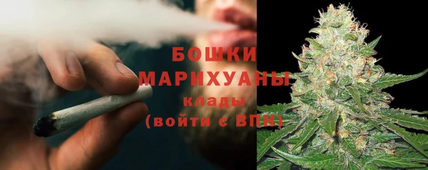 меф Нефтегорск