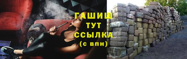кокаин Нея