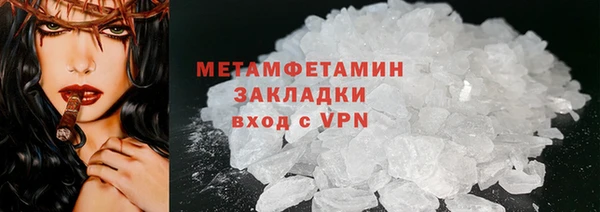 кокаин Нея
