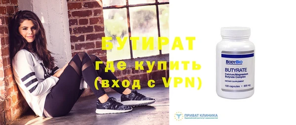 мдма Новодвинск