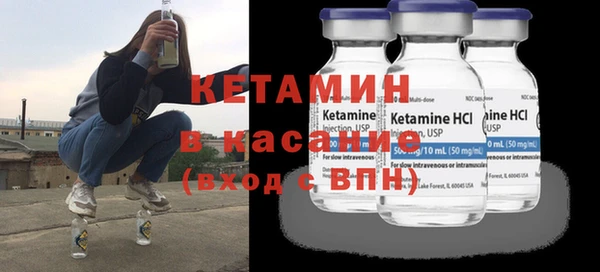 меф Нефтегорск