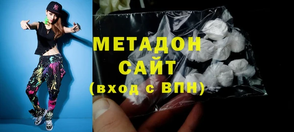 меф Нефтегорск