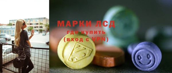 кокаин Нея