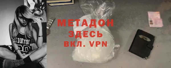 меф Нефтегорск