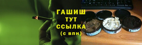 кокаин Нея
