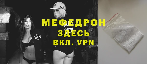 кокаин Нея