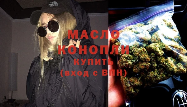 меф Нефтегорск