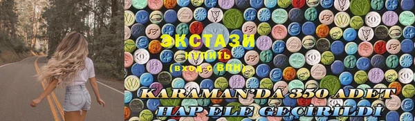 меф Нефтегорск