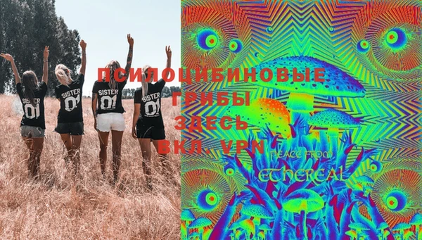кокаин Нея