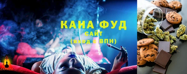 mdma Новозыбков