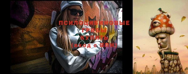 кокаин Нея