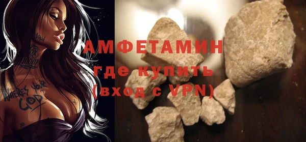 меф Нефтегорск