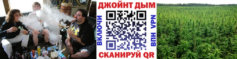 МАРИХУАНА Bruce Banner сколько стоит Оленегорск